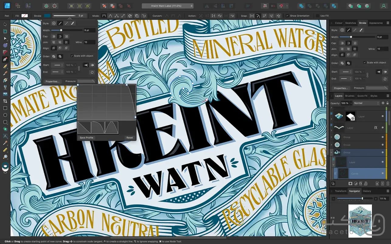 Affinity Designer - تصویر 4