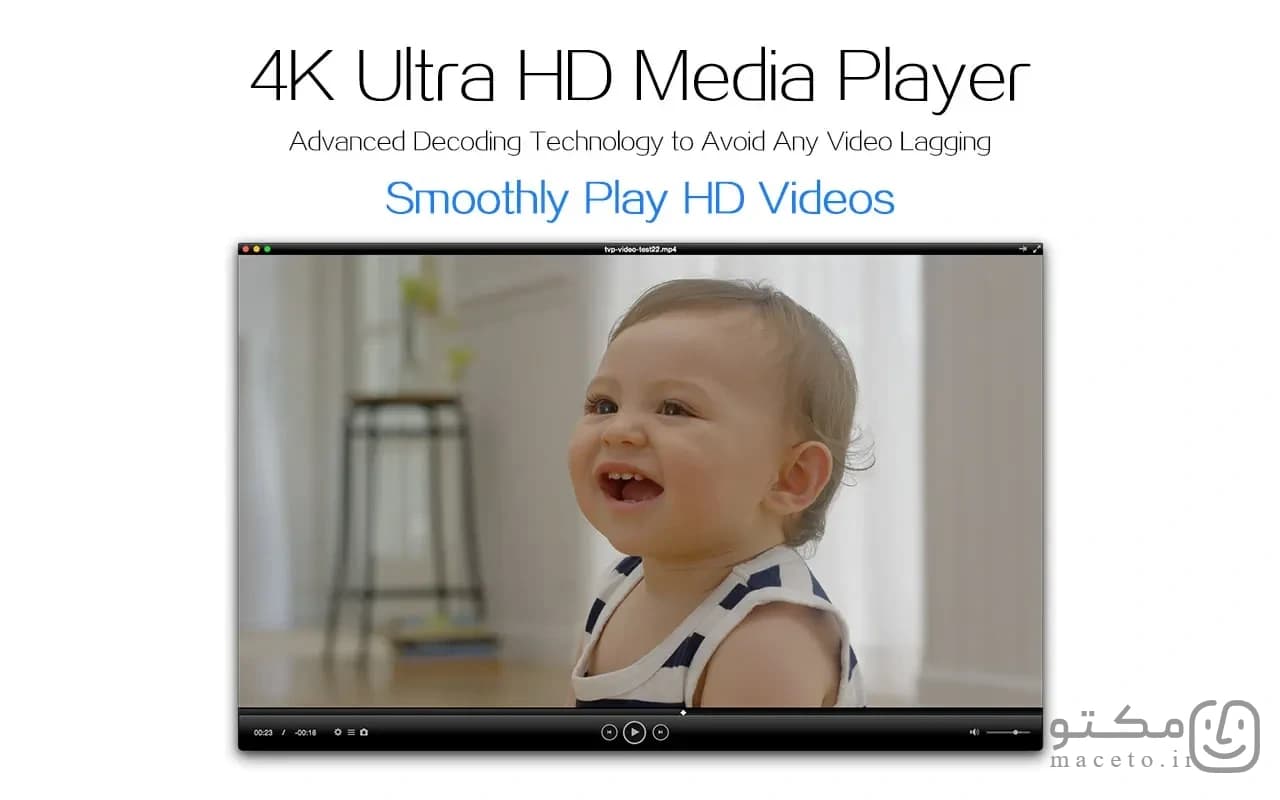 Total Video Player - تصویر 3