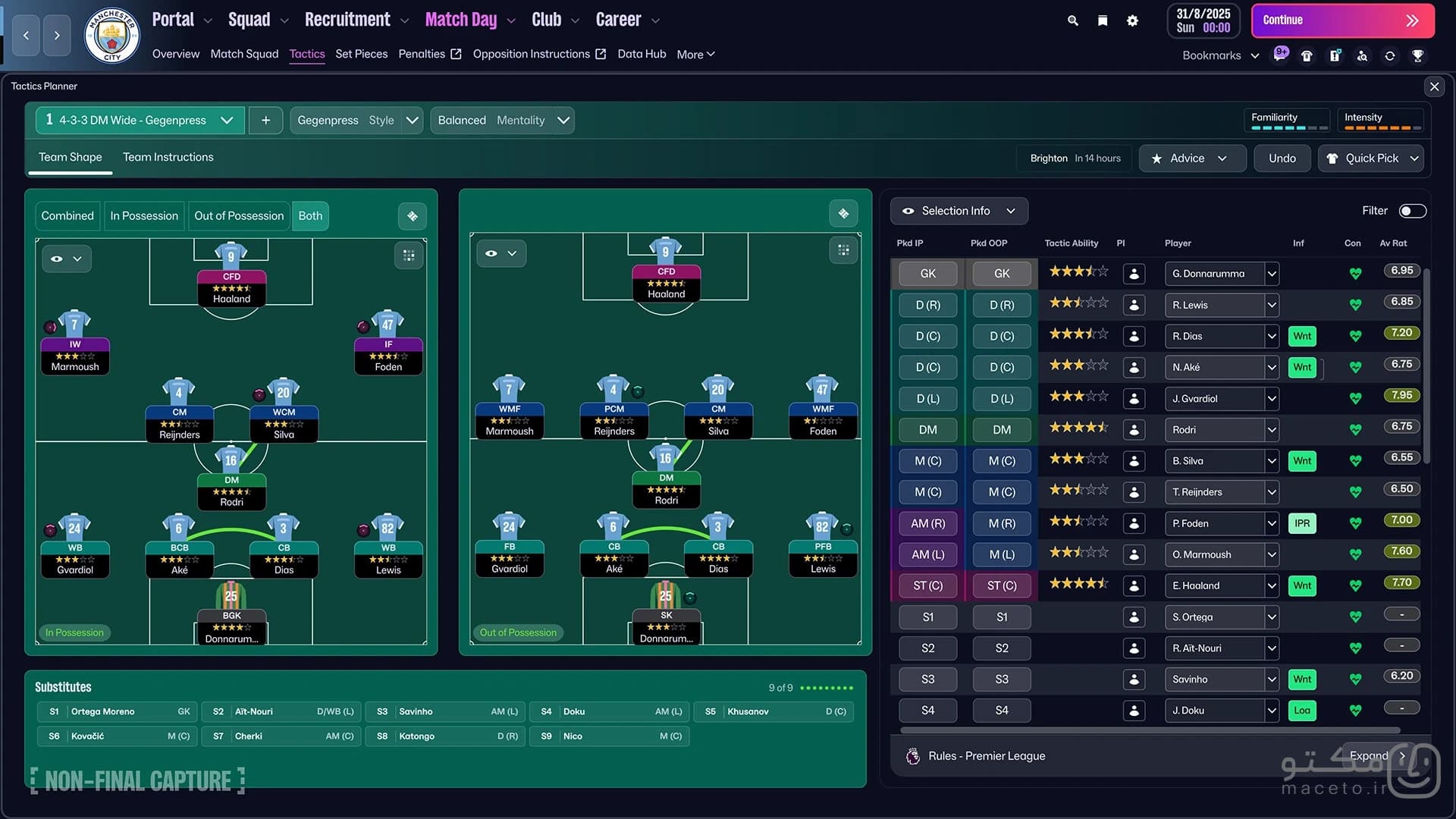 Football Manager 26 - تصویر 3