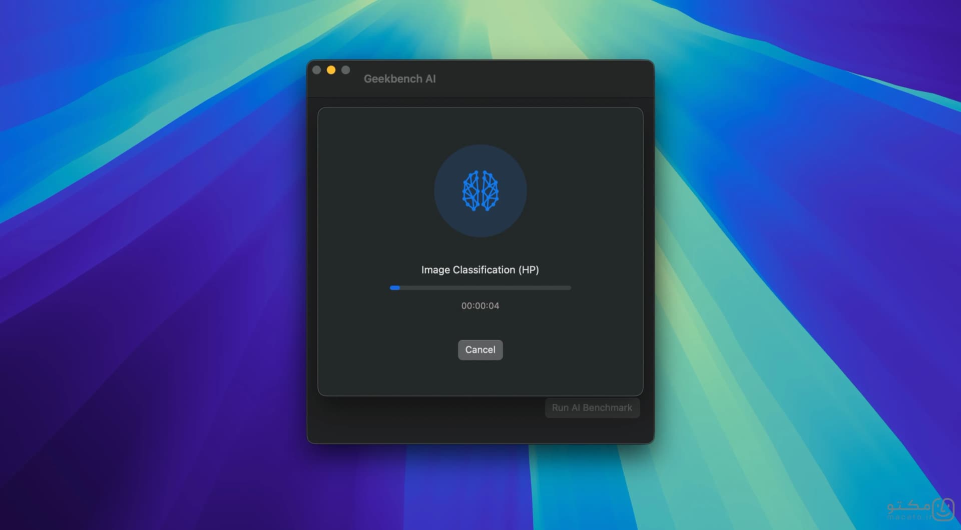 Geekbench AI - تصویر 2