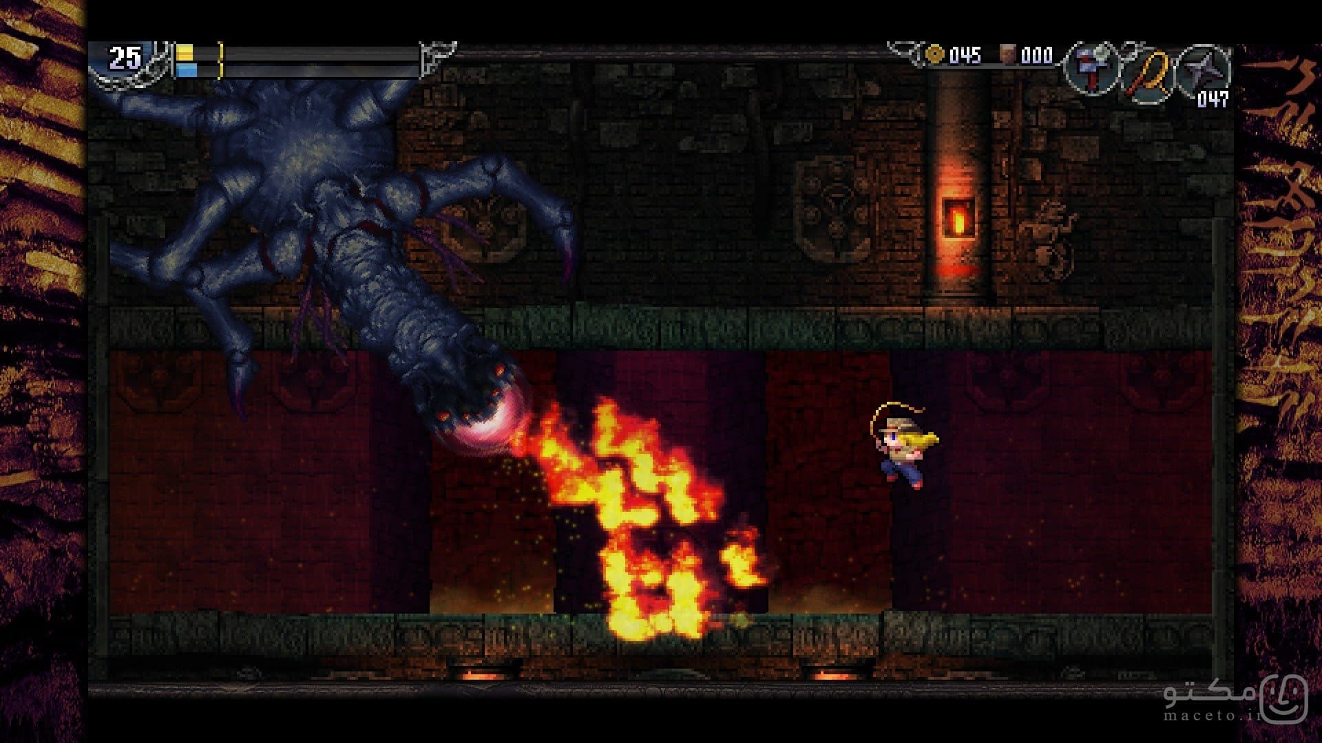 La-Mulana 2 - تصویر 1
