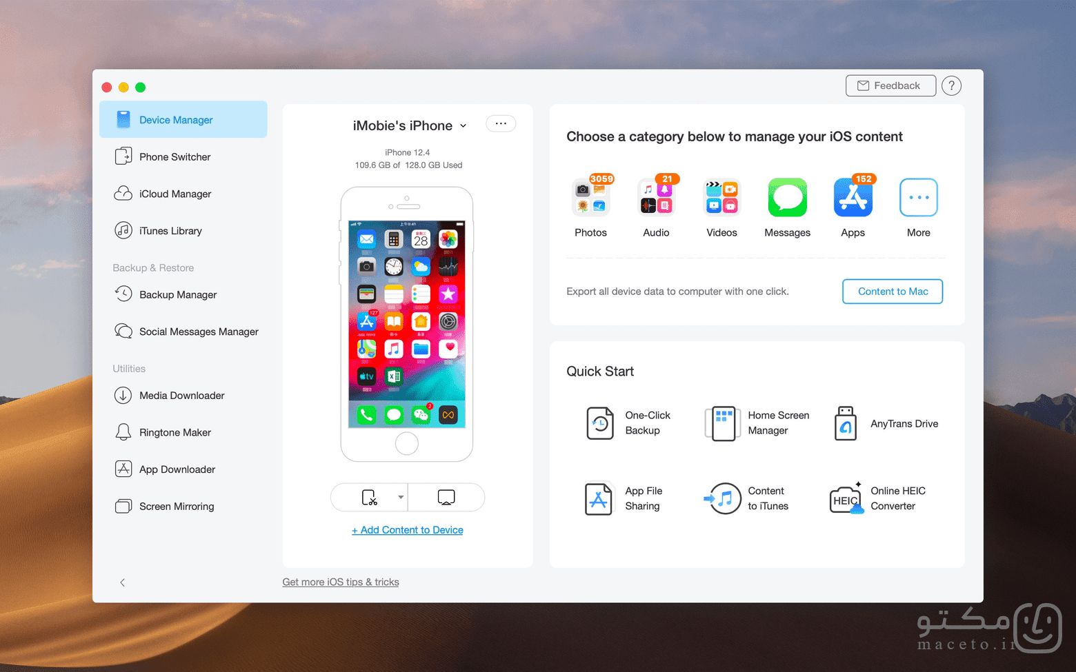 AnyTrans for iOS - تصویر 1