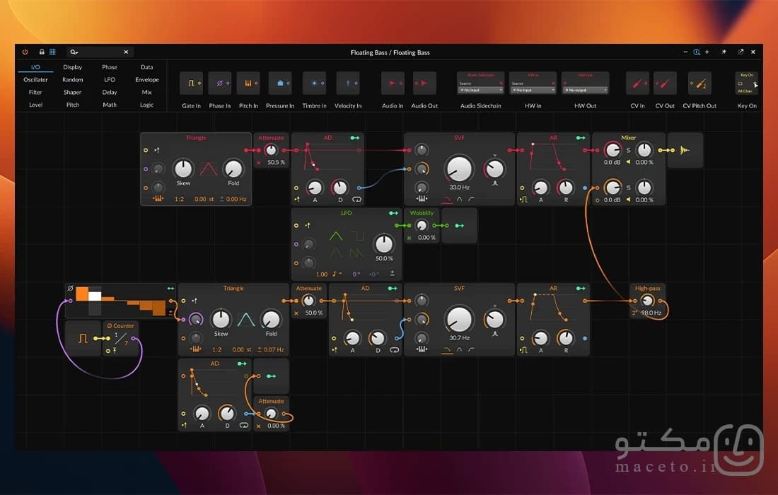 Bitwig Studio - تصویر 2