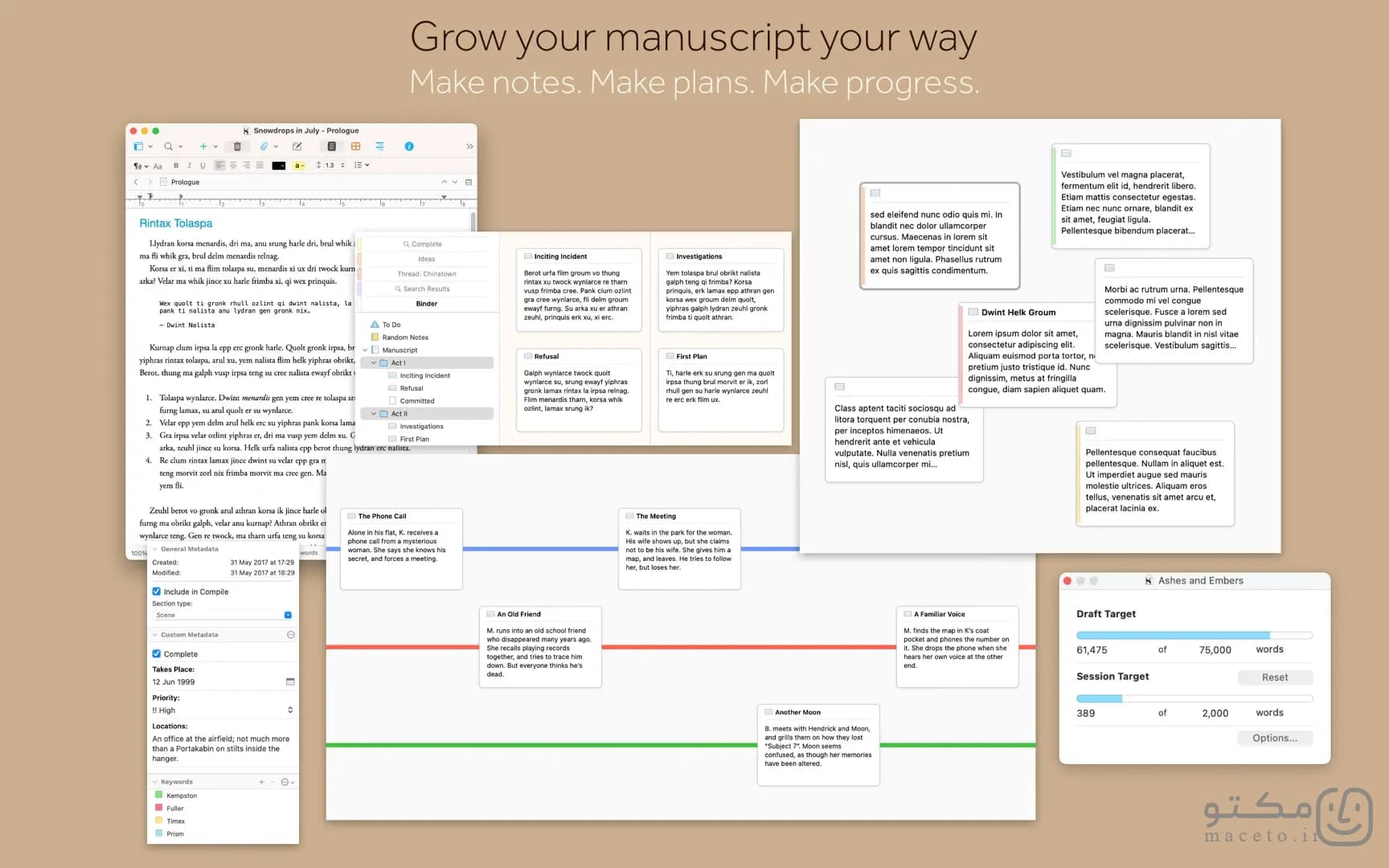Scrivener 3 - تصویر 2