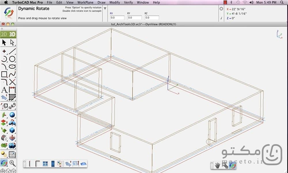 TurboCAD Pro - تصویر 2
