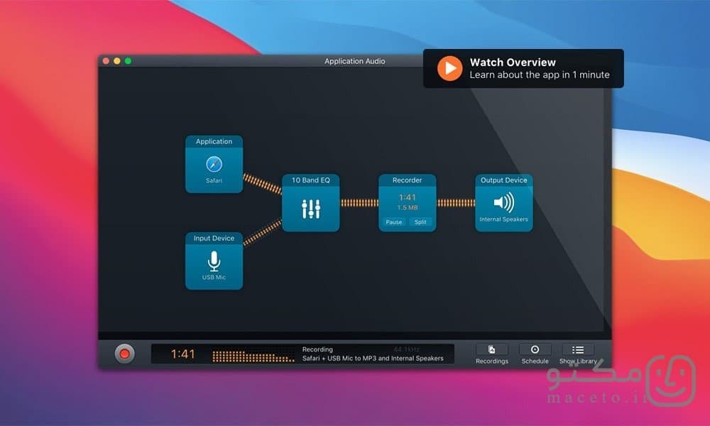 Audio Hijack - تصویر 1