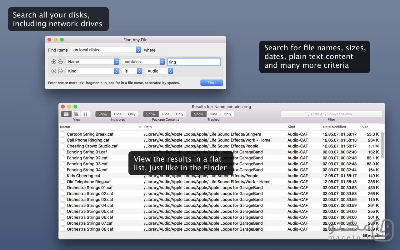Find Any File - تصویر 2