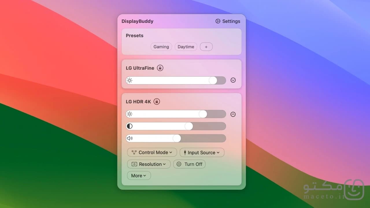 DisplayBuddy - تصویر 1