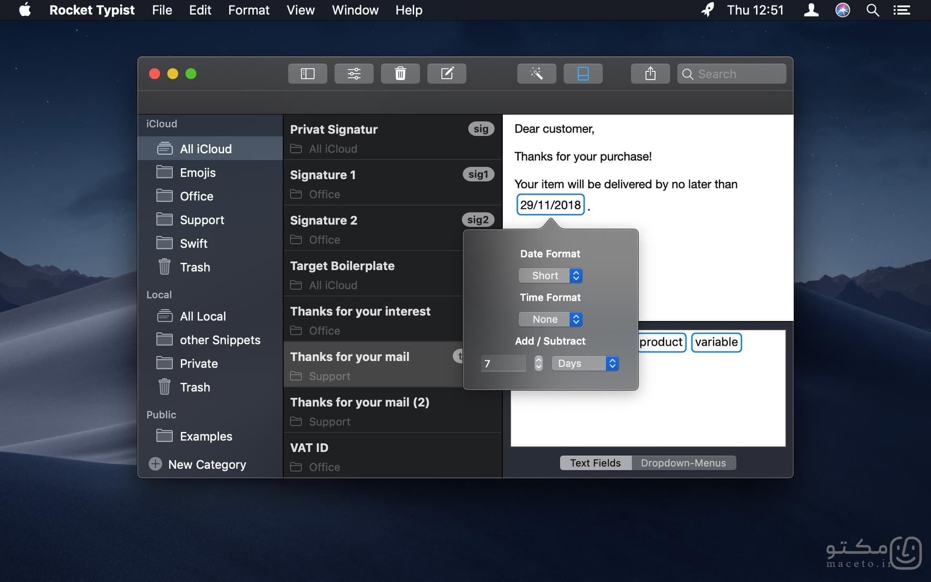 Rocket Typist Pro - تصویر 2