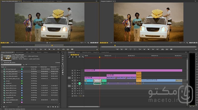 Adobe Media Encoder - تصویر 2