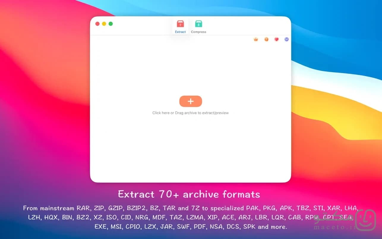 RAR Extractor - تصویر 2