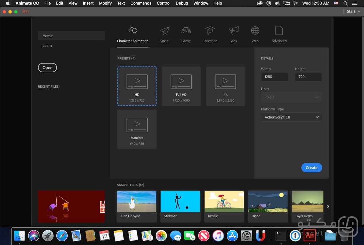 Adobe Animate 2024 - تصویر 1