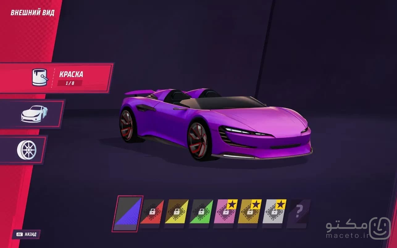 Horizon Chase 2 - تصویر 2