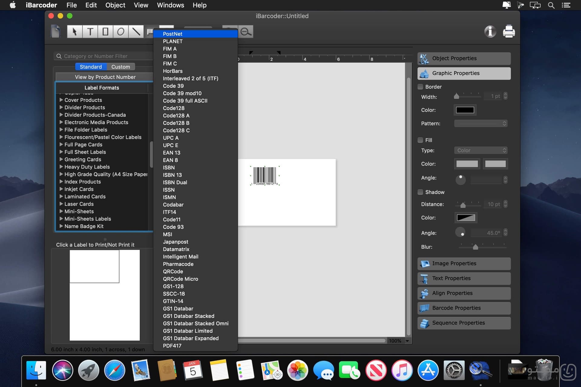 iBarcoder - تصویر 2
