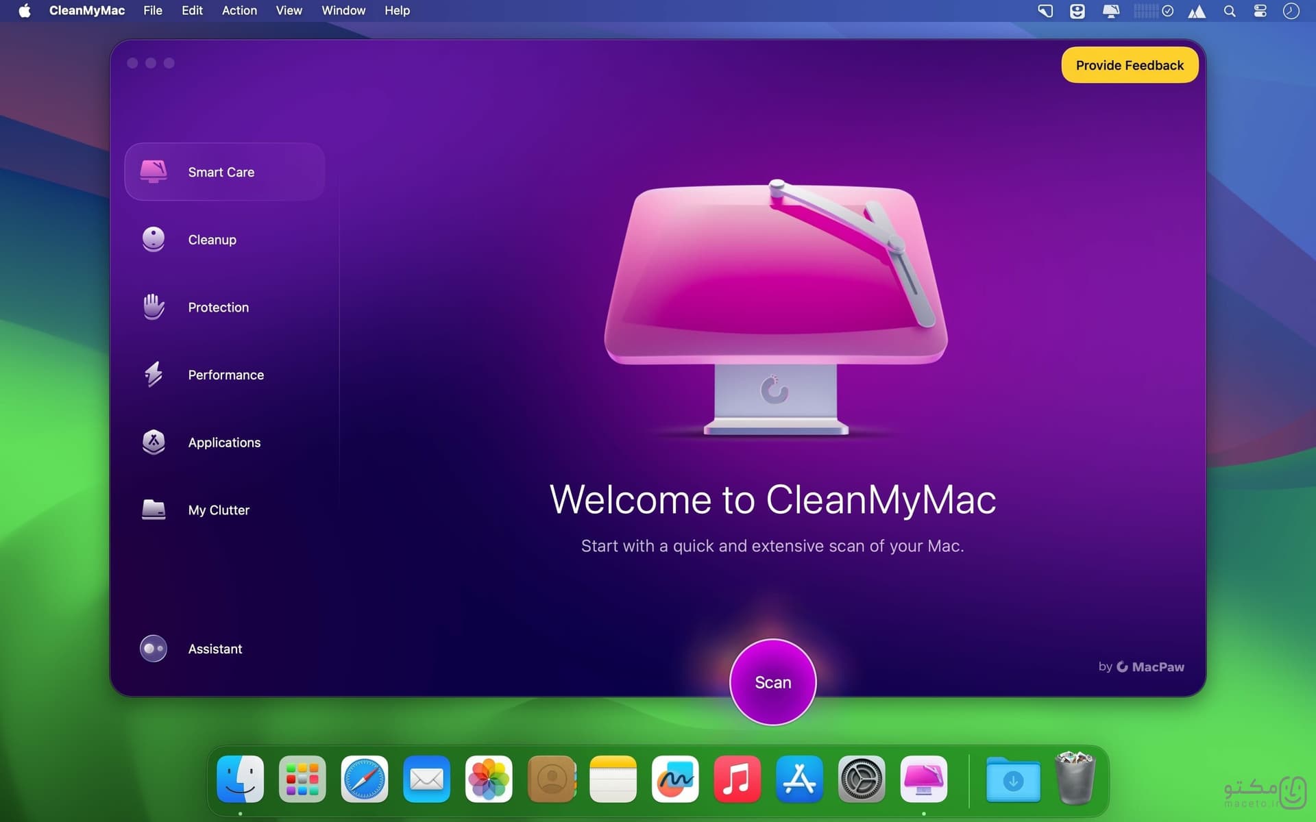 CleanMyMac - تصویر 1