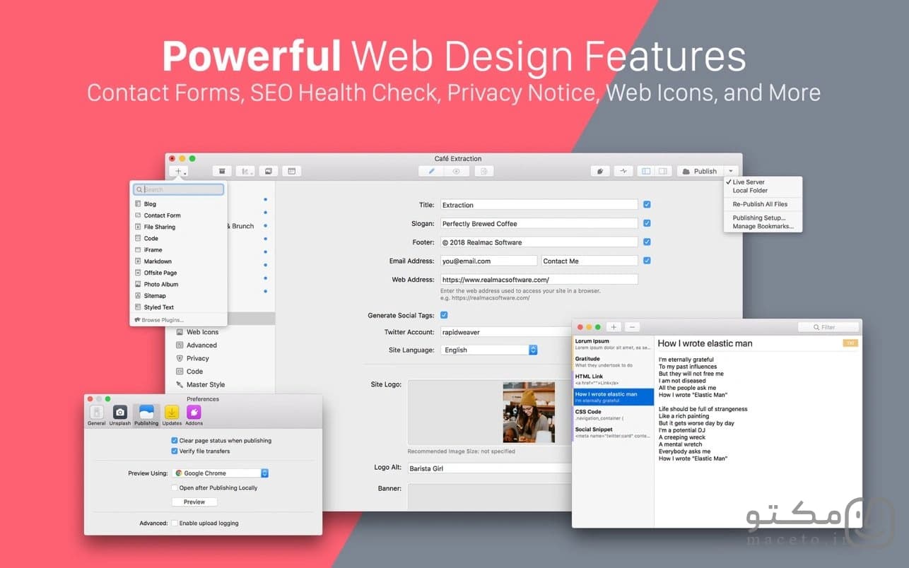 RapidWeaver 9 - تصویر 1