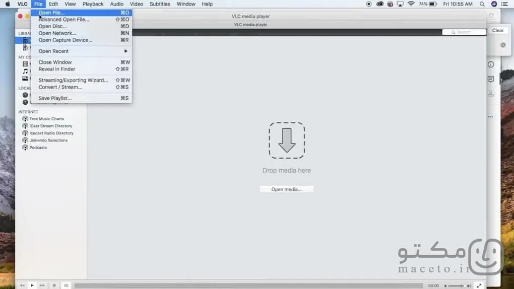 VLC Media Player - تصویر 1