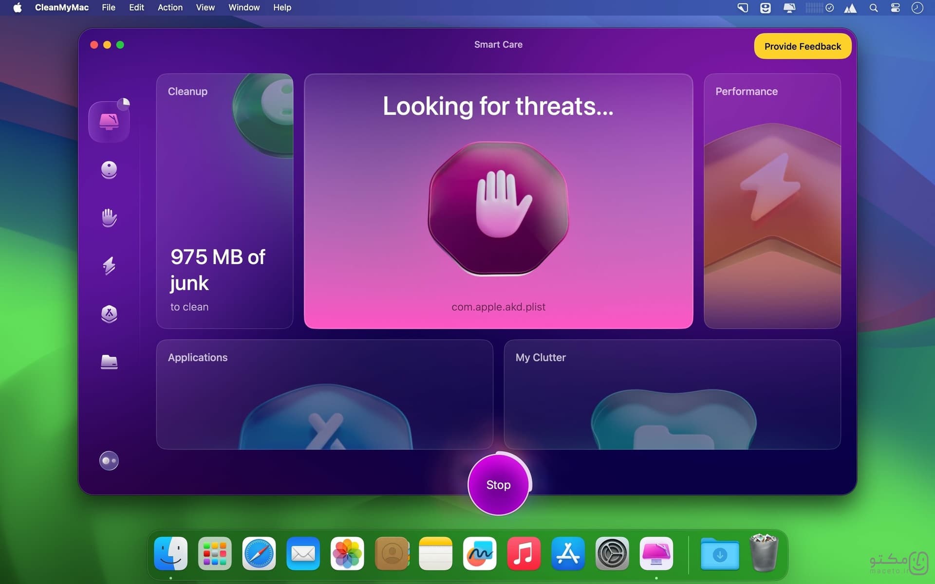 CleanMyMac - تصویر 2