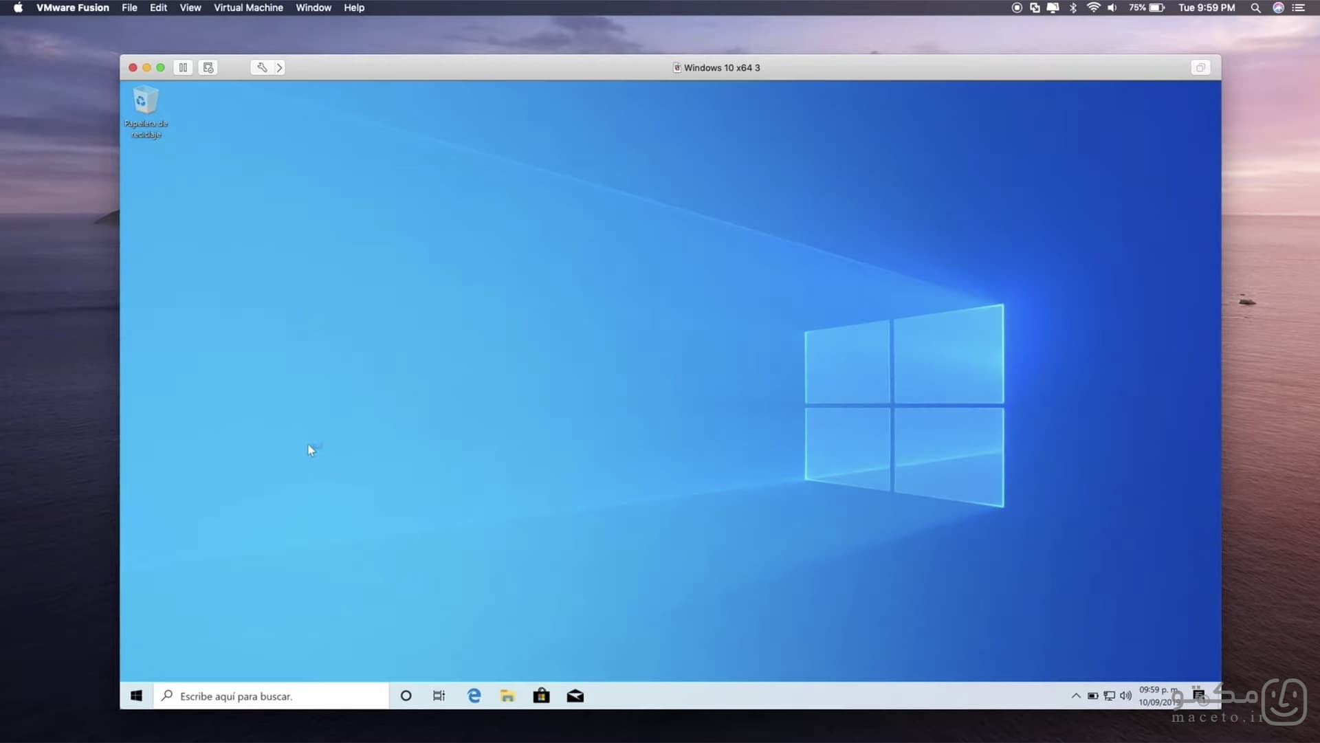VMware Fusion Pro - تصویر 2