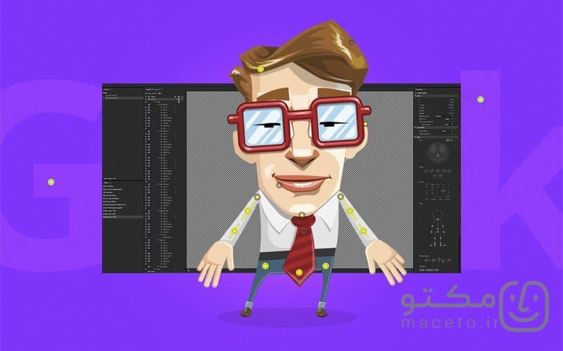 Adobe Character Animator 2025 - تصویر 1