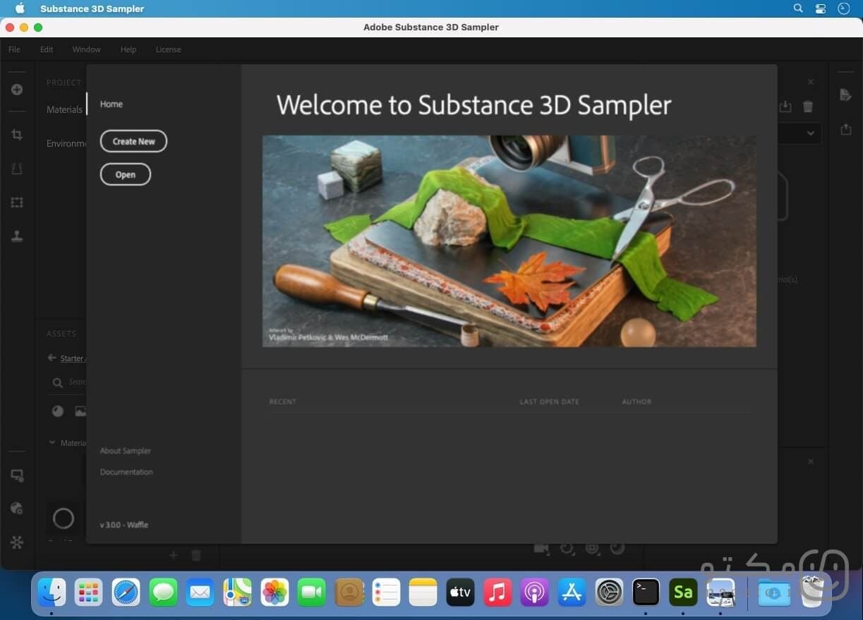 Adobe Substance 3D Sampler - تصویر 1