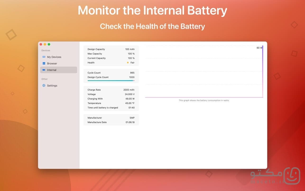 Magic Battery - تصویر 1