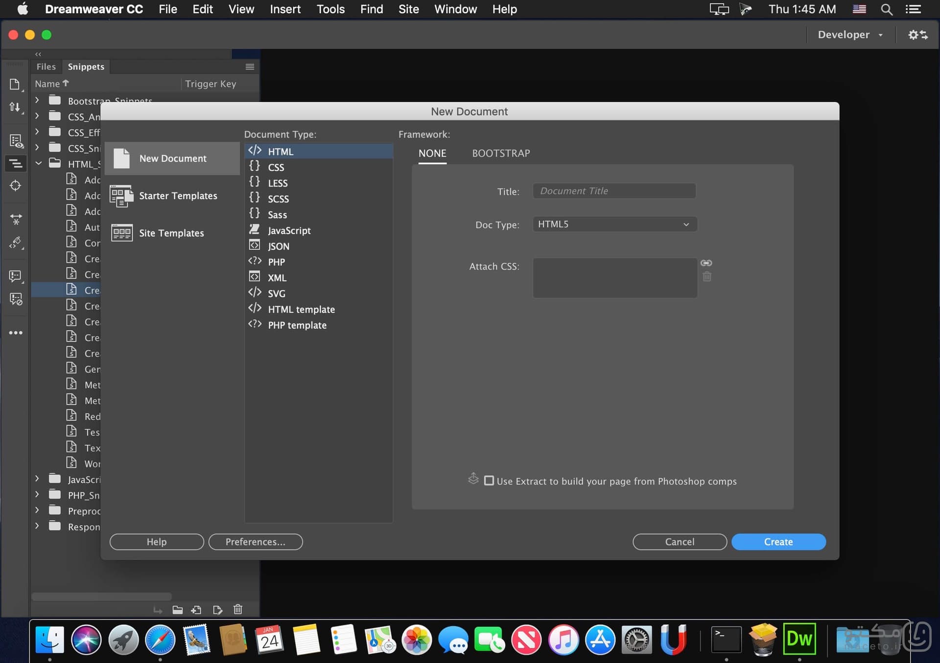 Adobe Dreamweaver - تصویر 1