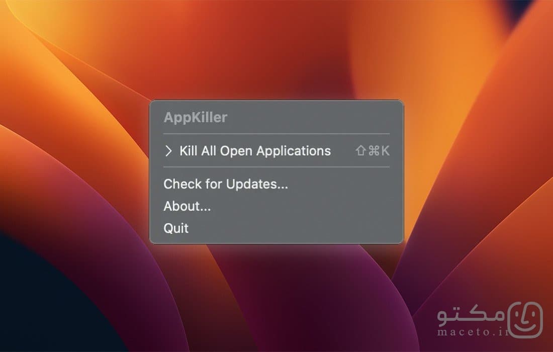 AppKiller - تصویر 2