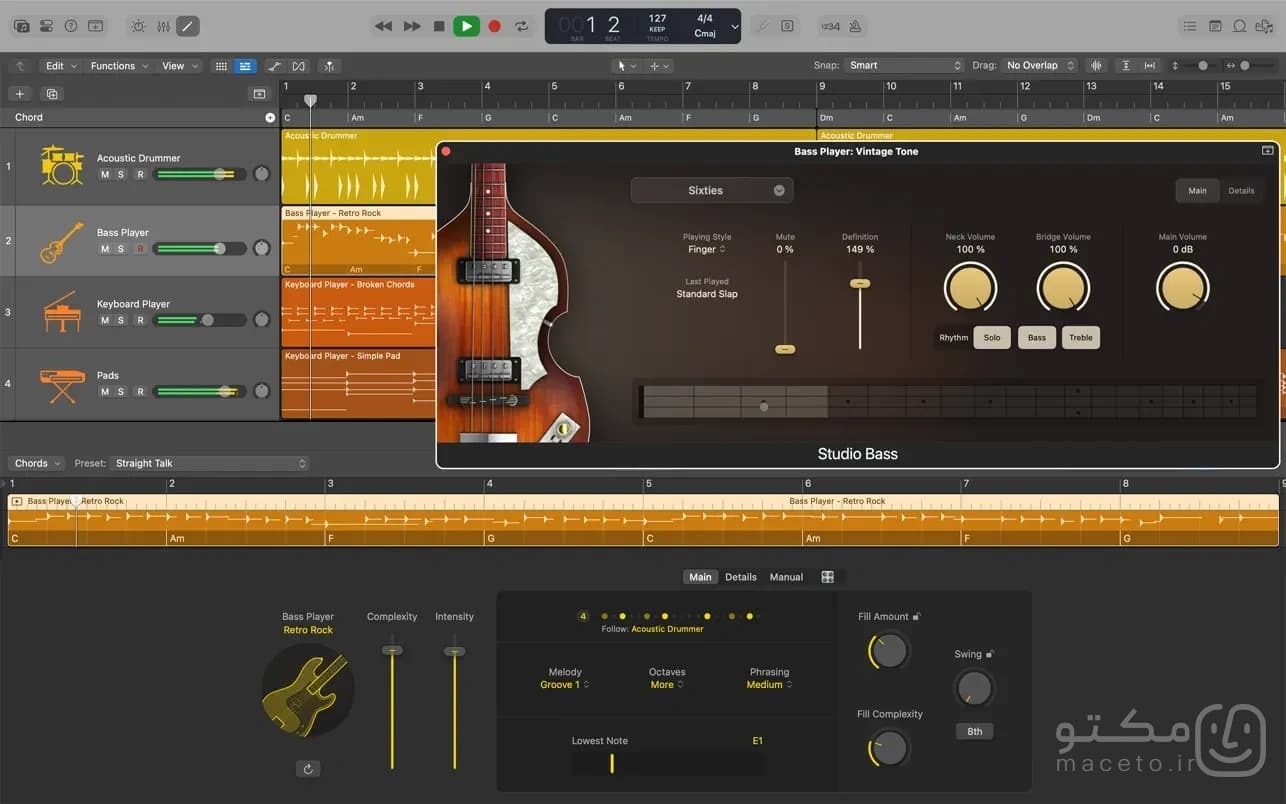 Logic Pro - تصویر 2