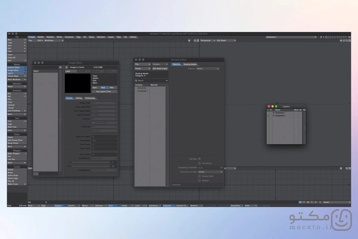 LightWave 3D - تصویر 2