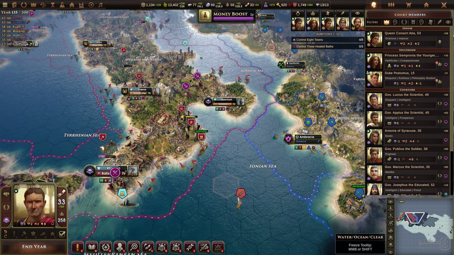 Old World - تصویر 2
