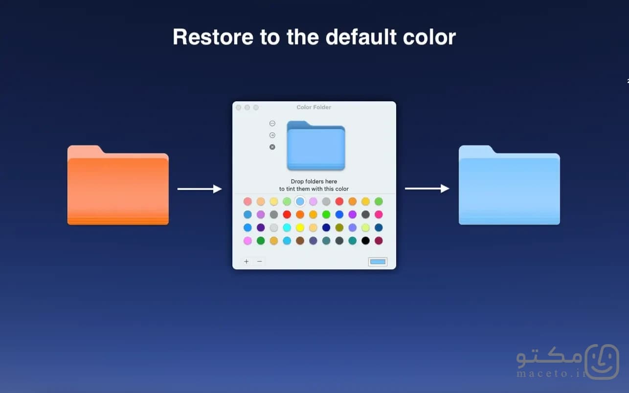 Color Folder Pro - تصویر 2