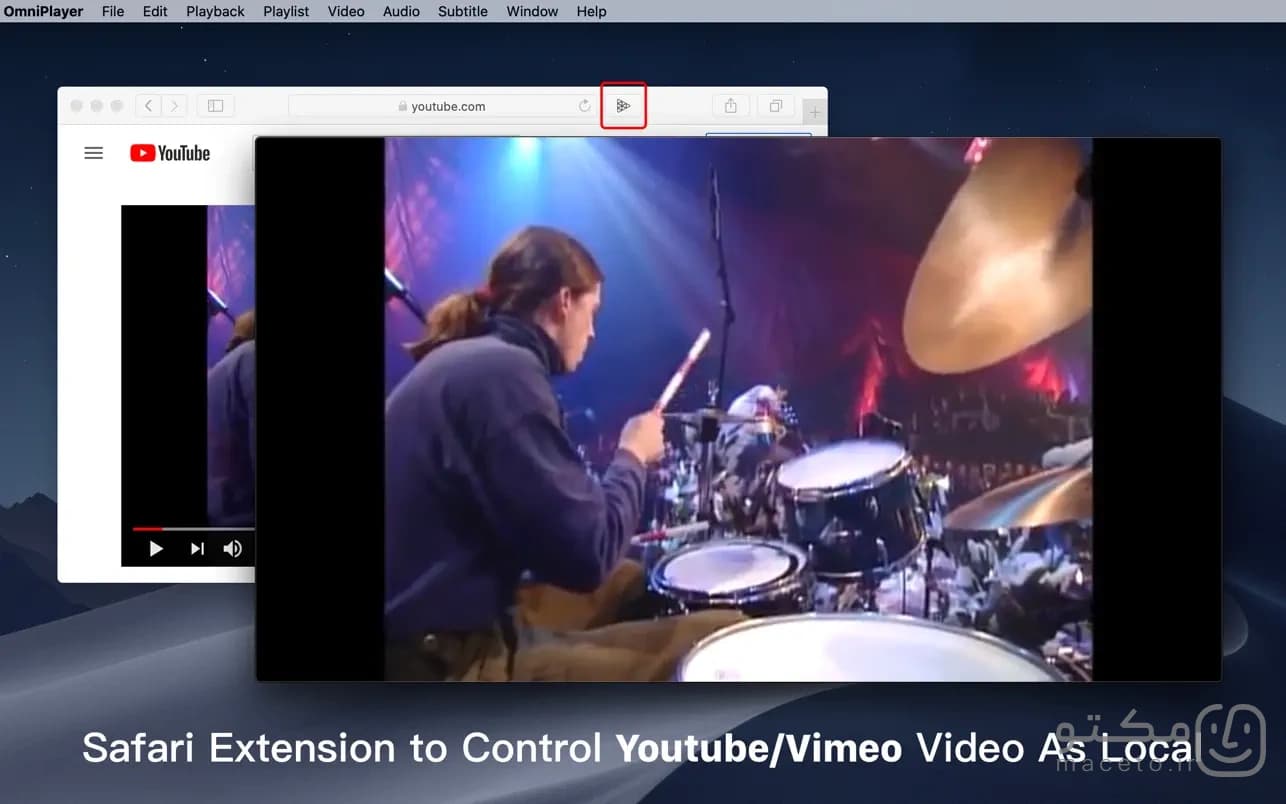 OmniPlayer Pro - تصویر 3