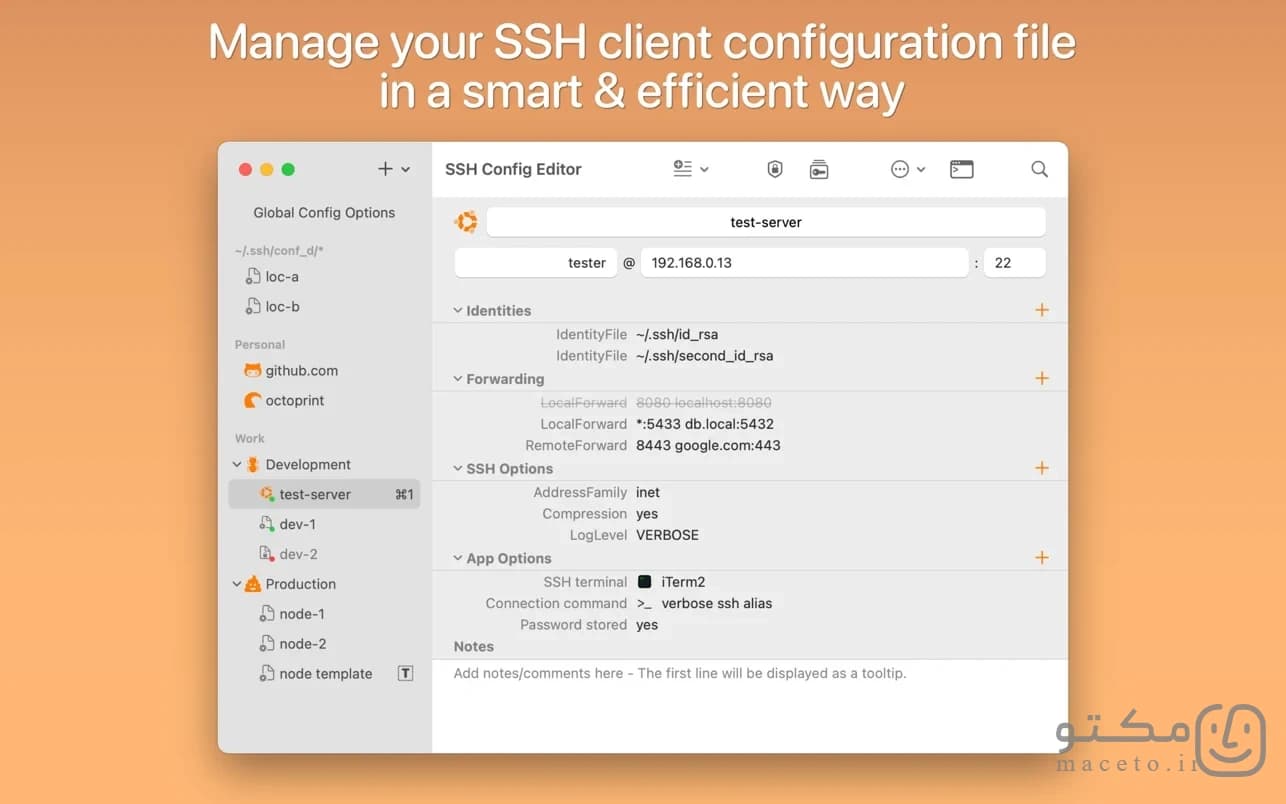 SSH Config Editor - تصویر 2