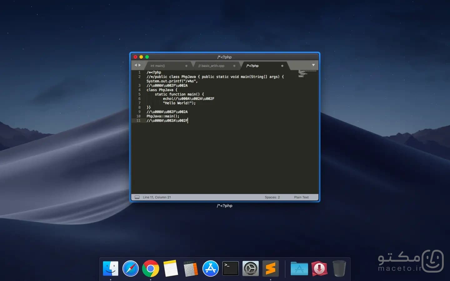Sublime Text - تصویر 3