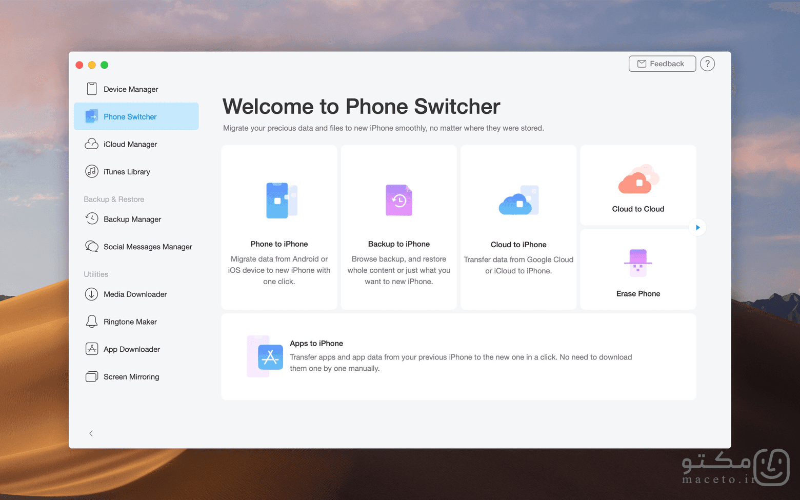AnyTrans for iOS - تصویر 3