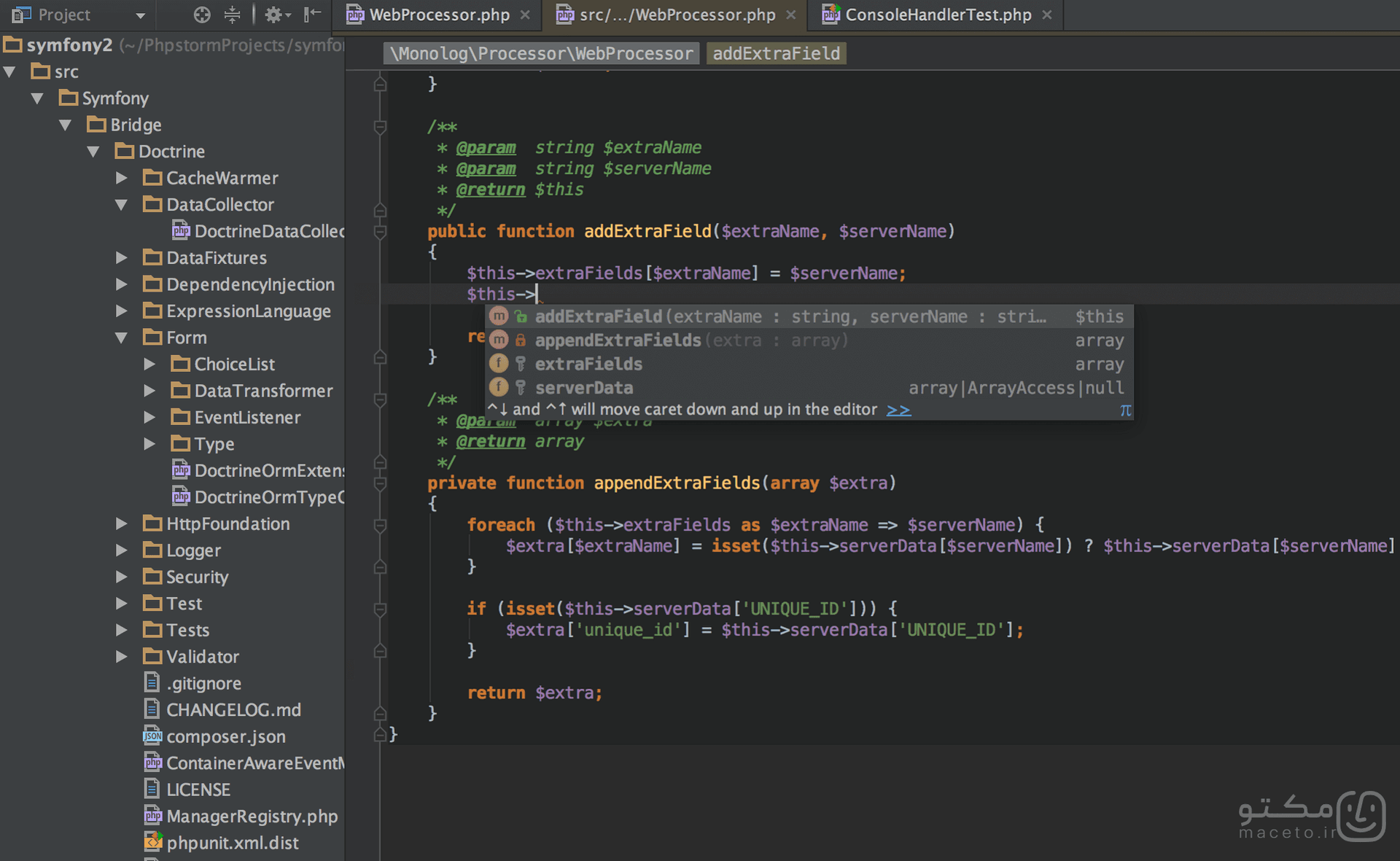 PhpStorm - تصویر 3