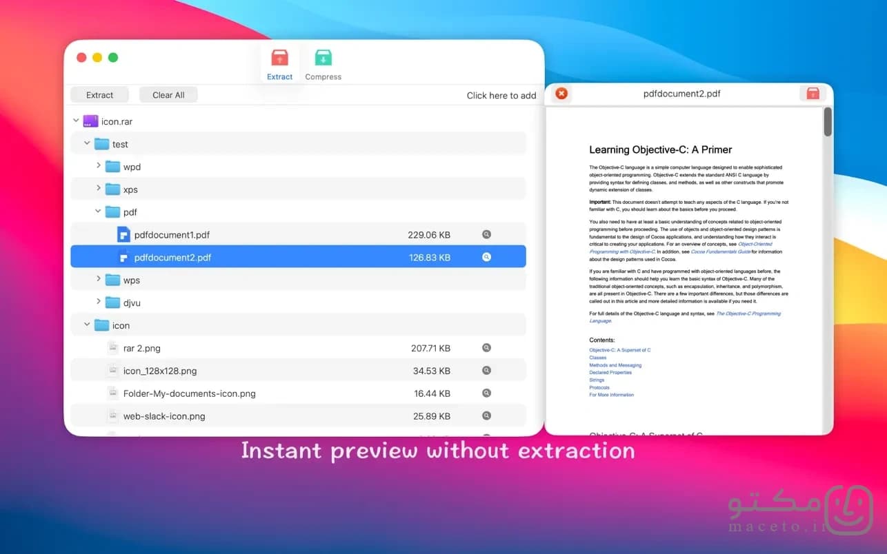 RAR Extractor - تصویر 1