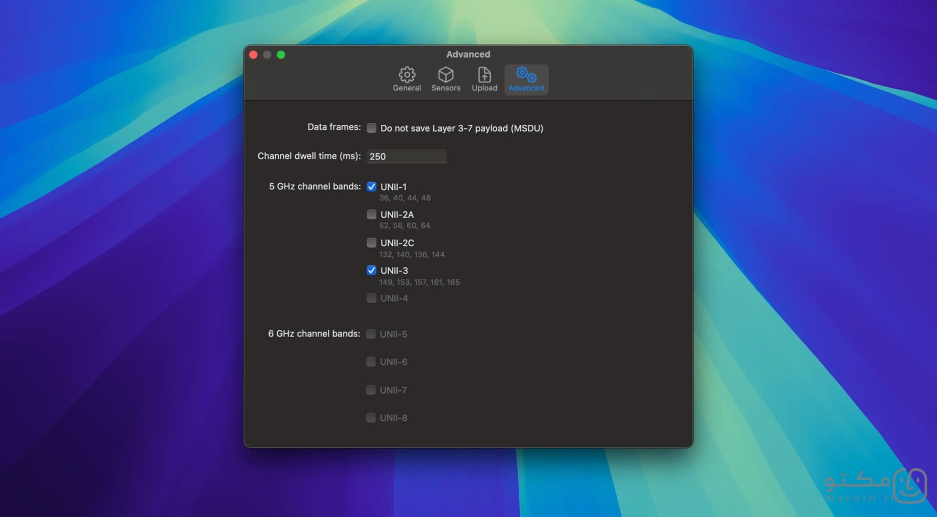 Airtool - تصویر 1