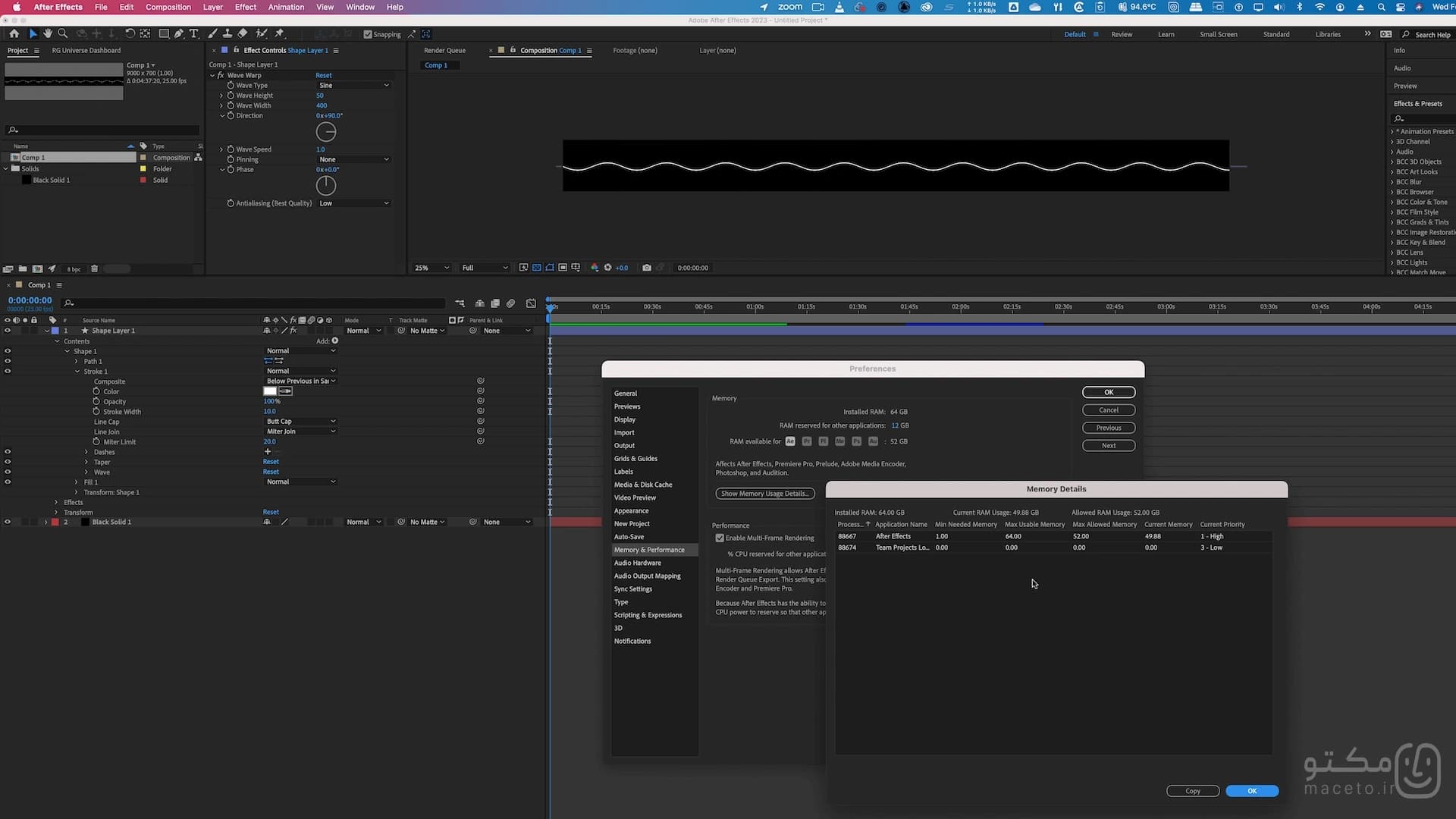 Adobe After Effects - تصویر 1