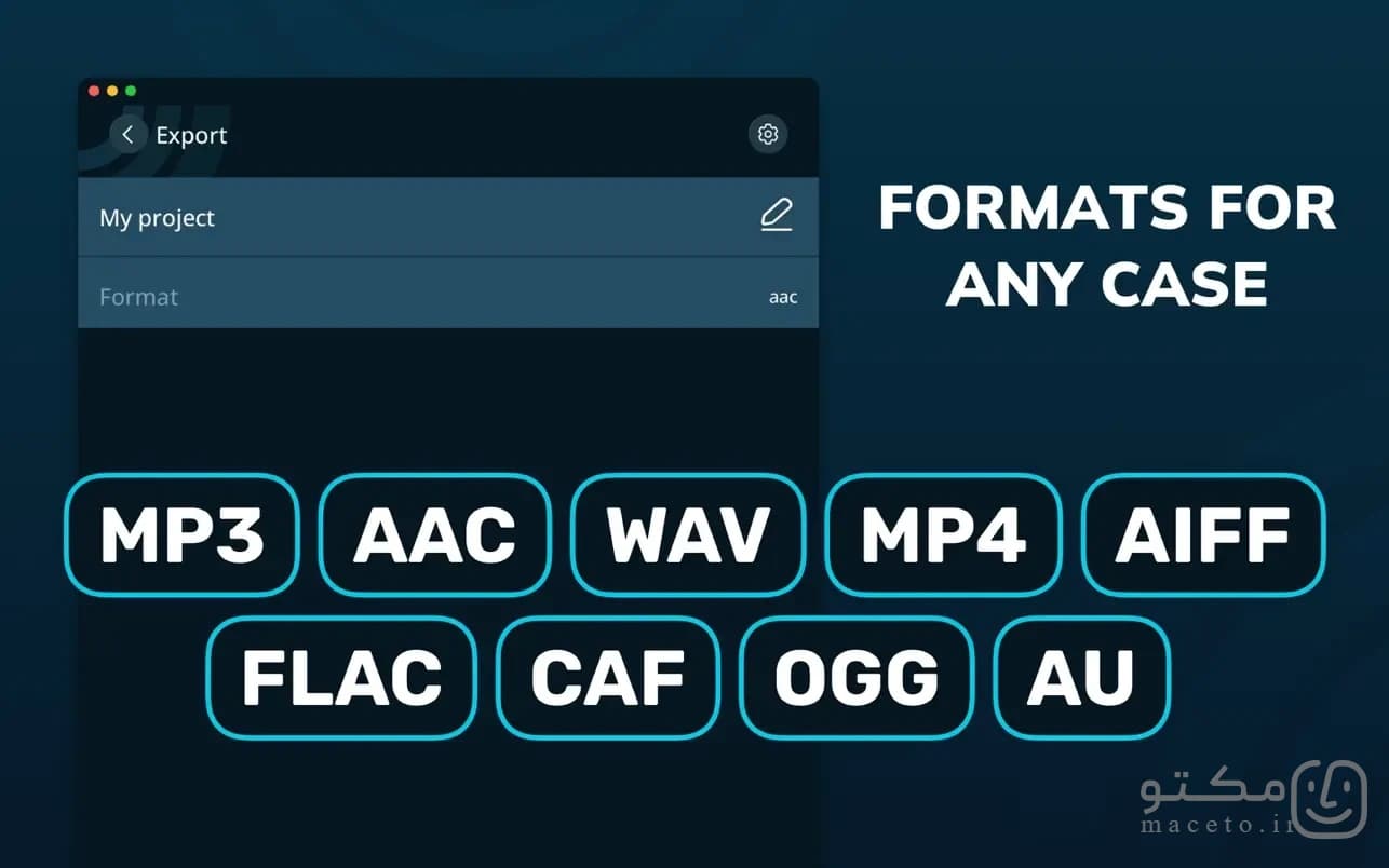 Multitrack Editor - تصویر 2