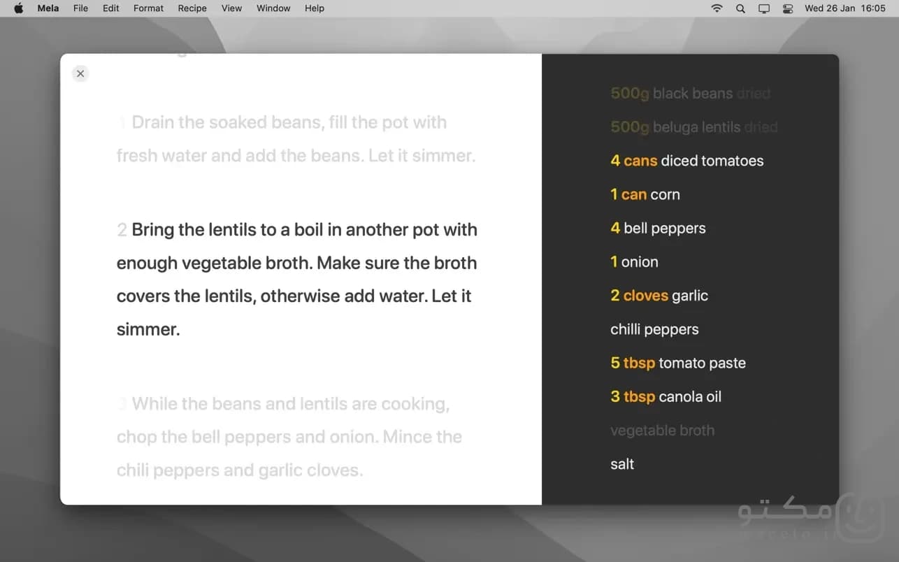 Mela - Recipe Manager - تصویر 2