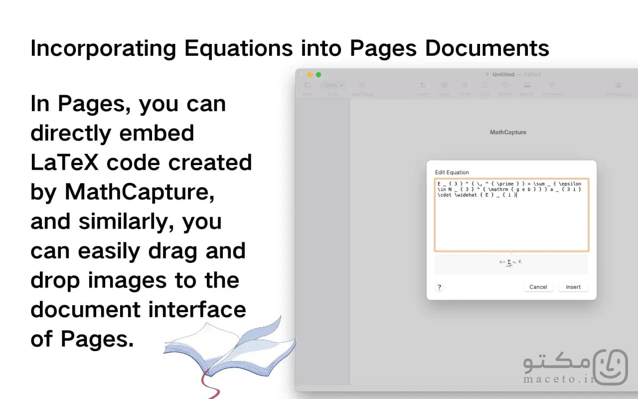 MathCapture - تصویر 1