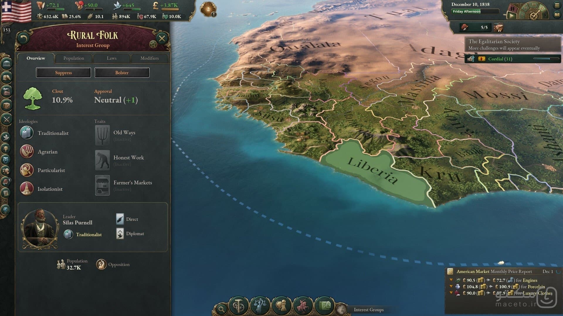 Victoria 3 - تصویر 4
