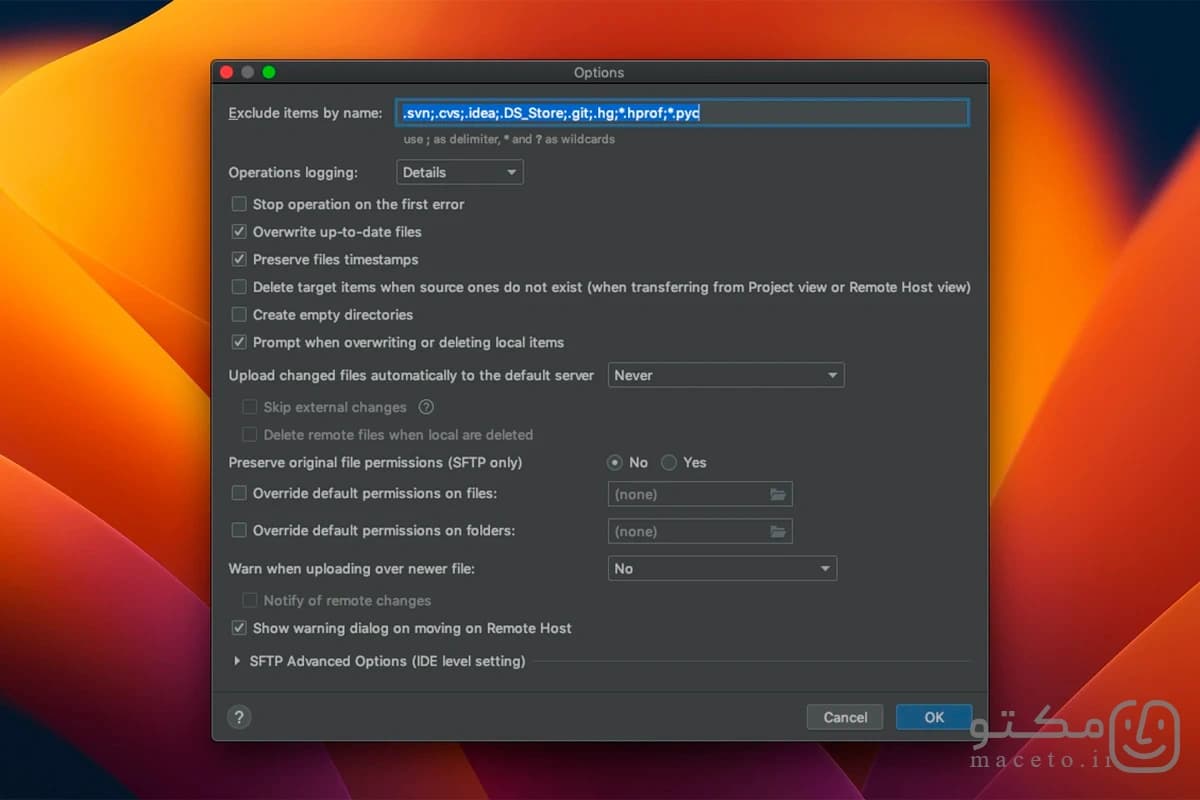 CLion - تصویر 3