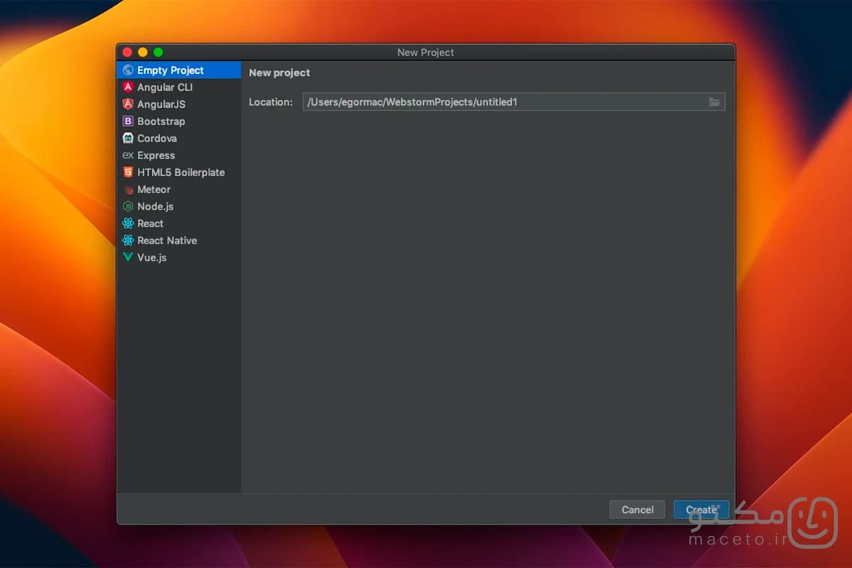 WebStorm - تصویر 3