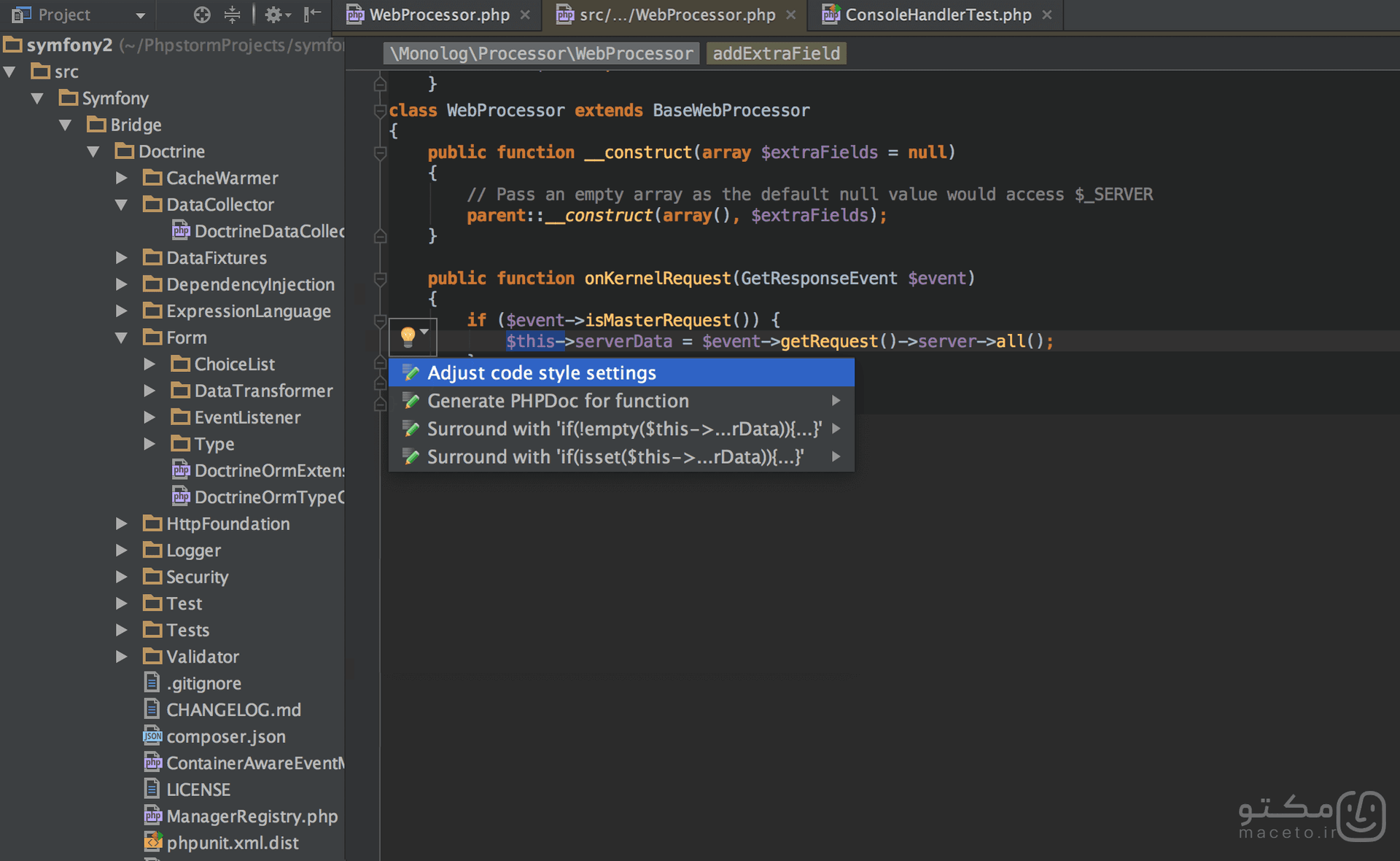 PhpStorm - تصویر 1