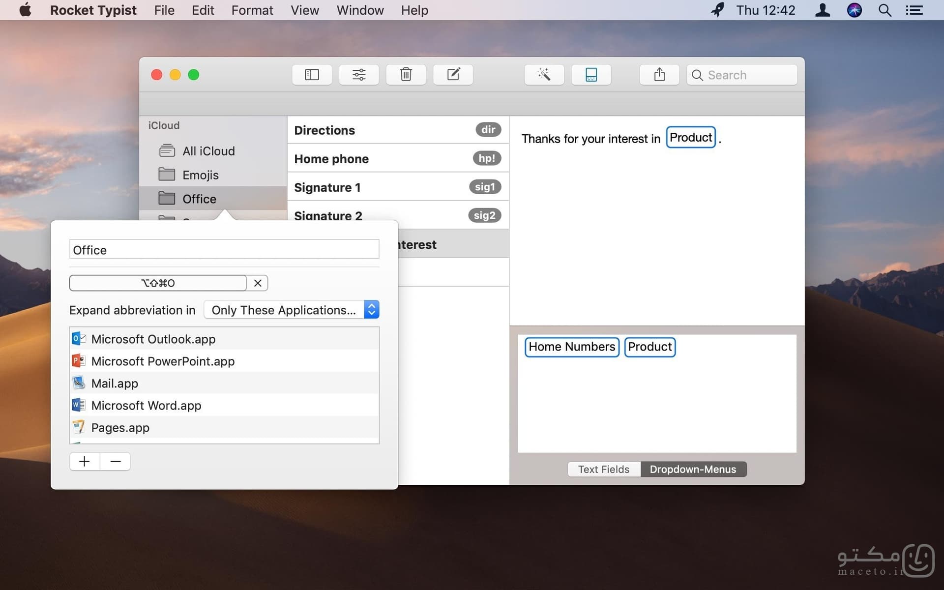 Rocket Typist Pro - تصویر 1
