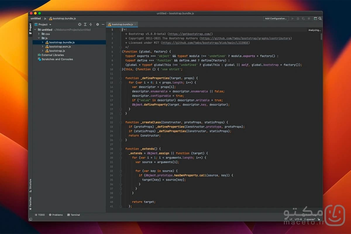 WebStorm - تصویر 1