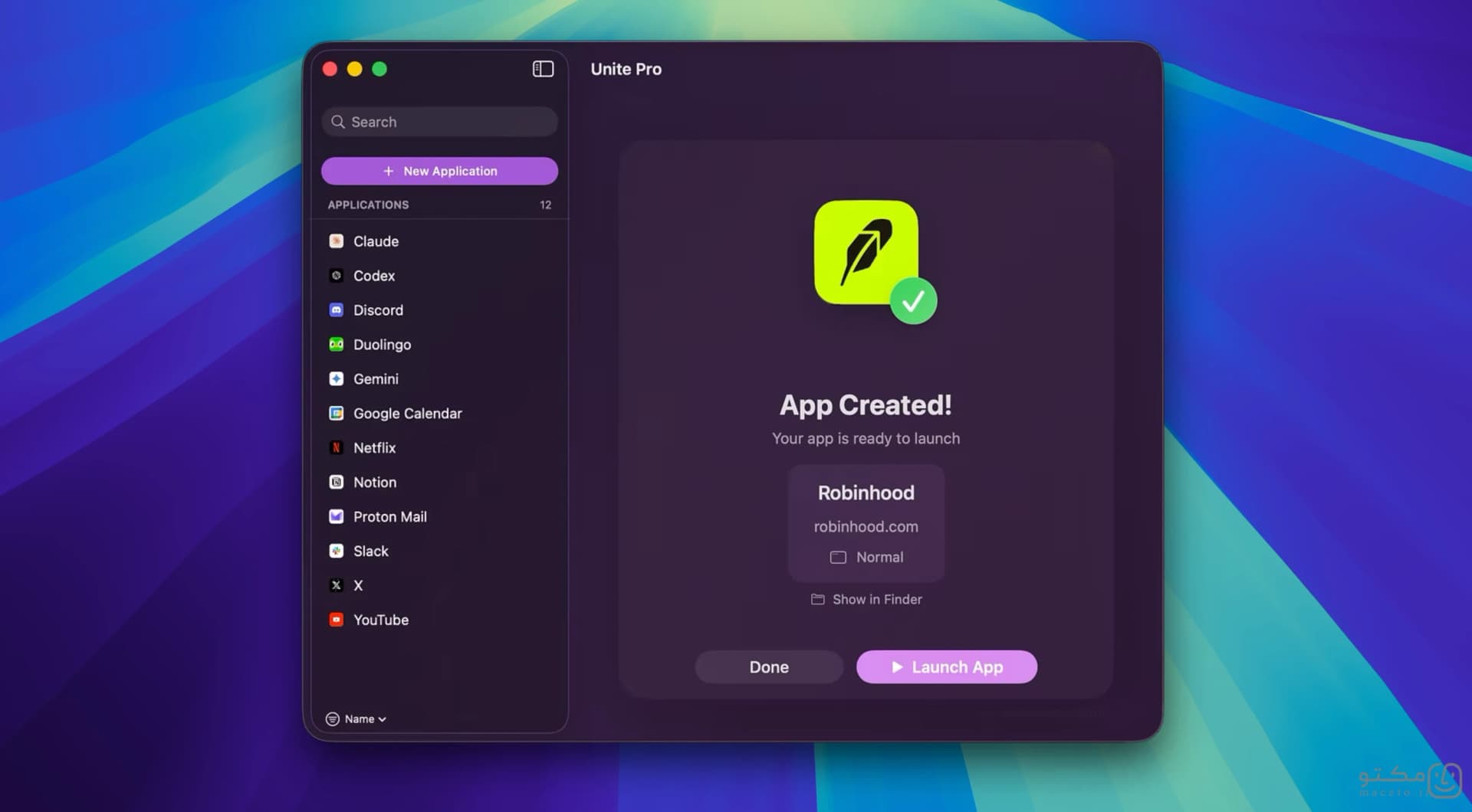 Unite Pro - تصویر 1